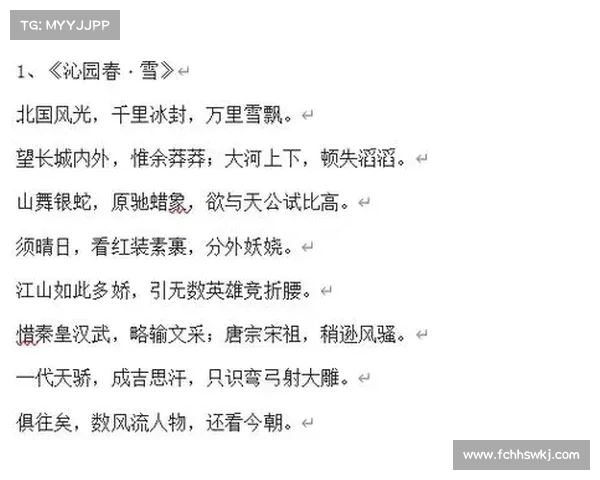 兵俑分布与历史文化演变的关系探析:从地理空间到文化象征的深层解读 兵俑分布与历史文化演变的关系探析:从地理空间到文化象征的深层解读