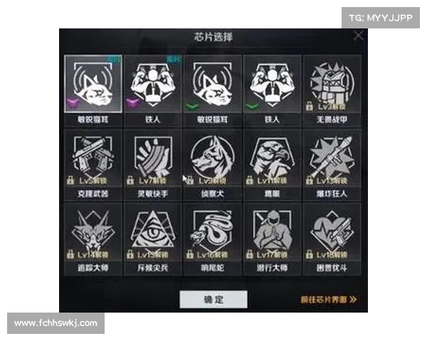 提升网易吃鸡手游团队协作能力的实用策略与技巧分享 提升网易吃鸡手游团队协作能力的实用策略与技巧分享