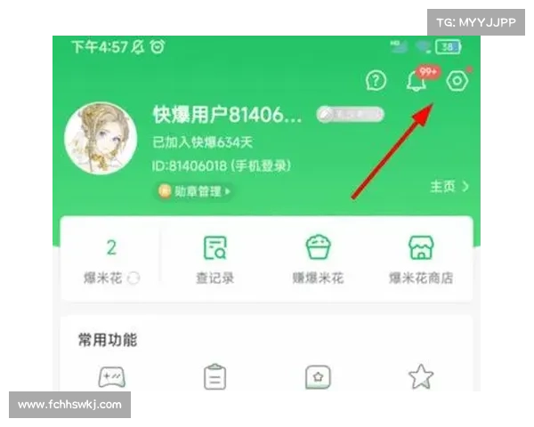 手机安装好游快爆的十大注意事项及常见问题解答指南 手机安装好游快爆的十大注意事项及常见问题解答指南