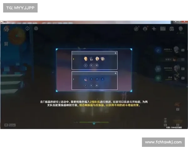 战斗贼技能搭配策略揭秘十大全面提升战力的最佳方案 战斗贼技能搭配策略揭秘十大全面提升战力的最佳方案