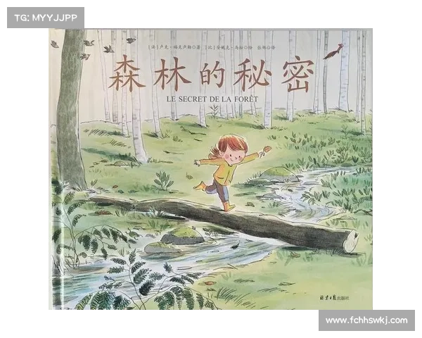 穿越时空之门 探寻永歌森林中的绿意秘境 穿越时空之门 探寻永歌森林中的绿意秘境