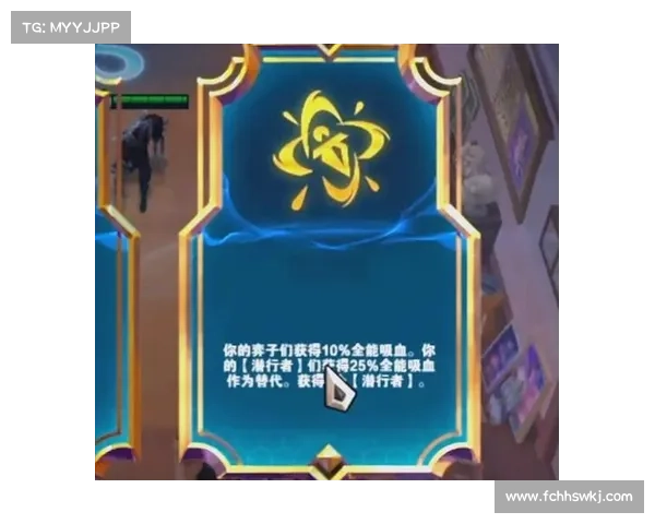 提升刺客职业伤害的装备搭配策略与优化建议解析 提升刺客职业伤害的装备搭配策略与优化建议解析