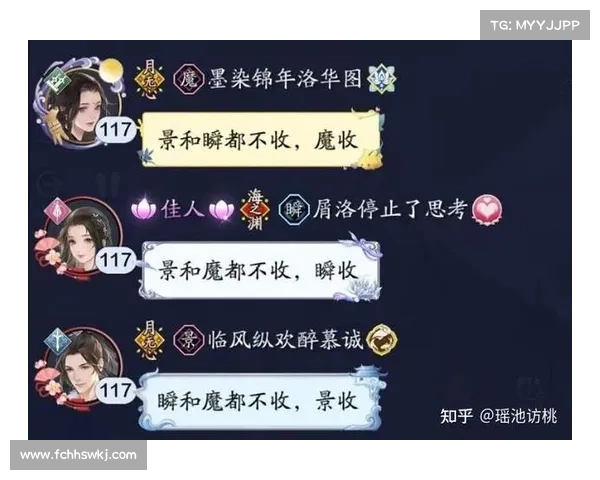 天刀手游头衔系统提升技巧全解析快速获取高阶称号方法 天刀手游头衔系统提升技巧全解析快速获取高阶称号方法