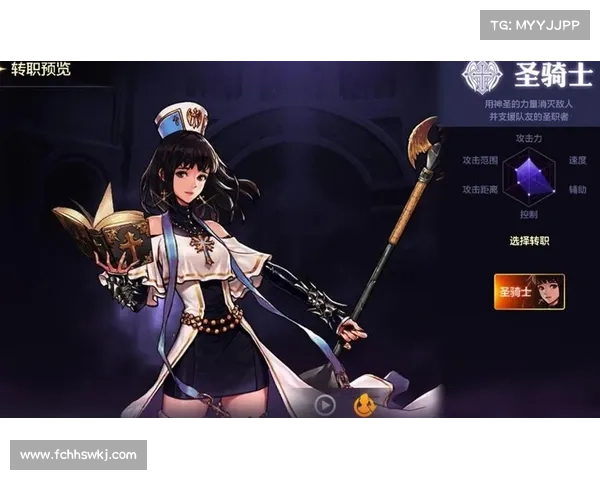 探索DNF天使角色的五大神圣力量及其背后的深层意义 探索DNF天使角色的五大神圣力量及其背后的深层意义