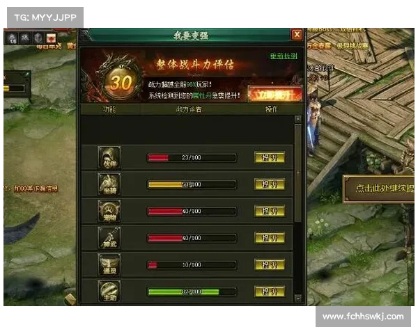 如何科学合理地使用梦幻诛仙培养液提升角色战力与成长潜力 如何科学合理地使用梦幻诛仙培养液提升角色战力与成长潜力
