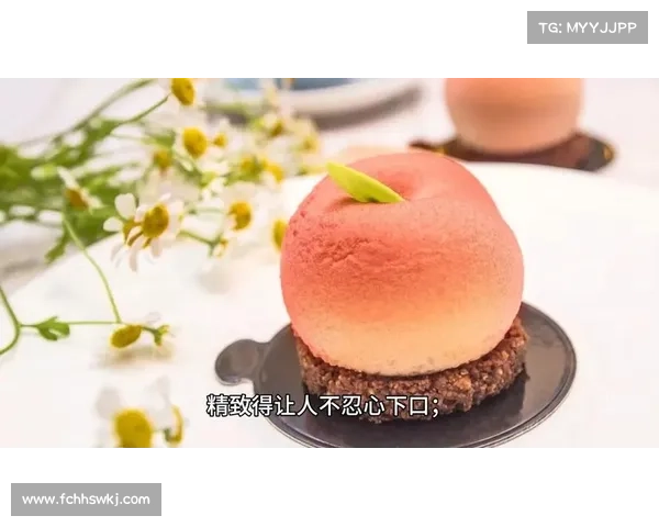 探索8种独特甜点艺术体验感受,带你领略味觉与视觉的完美融合 探索8种独特甜点艺术体验感受,带你领略味觉与视觉的完美融合