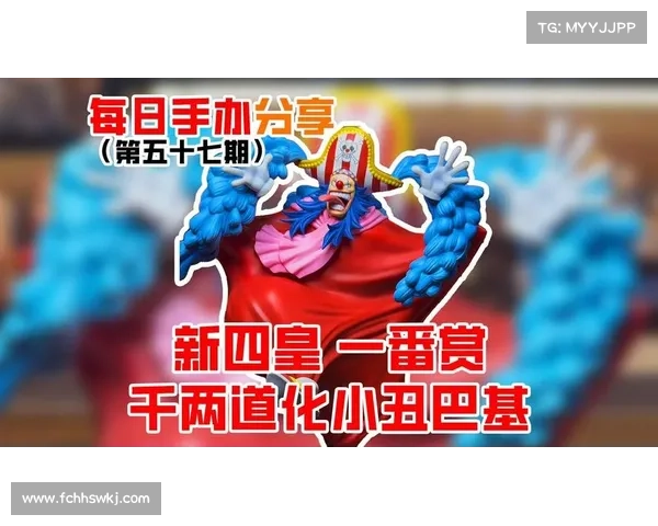 小丑巴基如何通过混乱与破坏重新定义了现代犯罪世界的规则 小丑巴基如何通过混乱与破坏重新定义了现代犯罪世界的规则